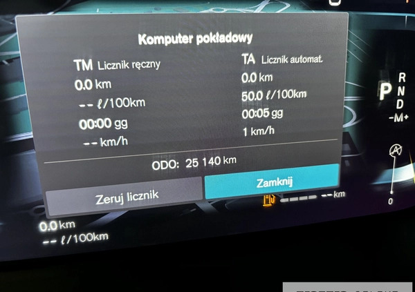 Volvo V60 cena 169900 przebieg: 25200, rok produkcji 2023 z Drawsko Pomorskie małe 379